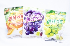 gummy_kajyu_101_1000_750