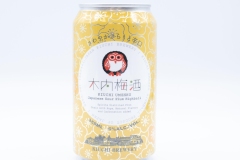 Umeshu - Plum Wine