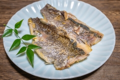 Grilled Fish
