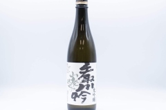 sake_daiginjyo_001_3000_2250-scaled
