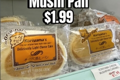 cheese-mushi-pan