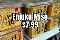 miso-enjyuku