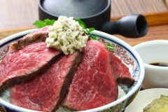 wagyu don