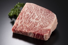 Wagyu Harami