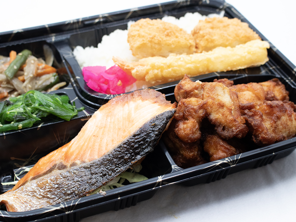 Deluxe Bento
